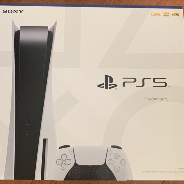 PlayStation - PlayStation5 通常版 ディスクドライブ