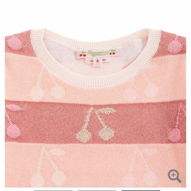 Bonpoint(ボンポワン)の新品タグ付　春物　ボンポワン　コットンニット　 キッズ/ベビー/マタニティのキッズ服女の子用(90cm~)(ニット)の商品写真