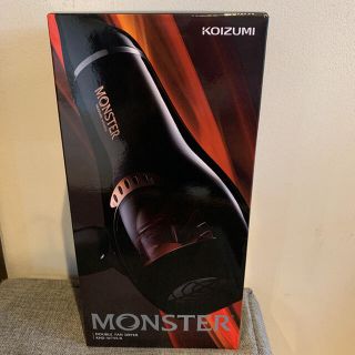 コイズミ(KOIZUMI)のKOIZUMI MONSTERダブルファンドライヤーKHD-W745/K(ドライヤー)