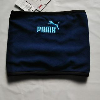 専用です！PUMA　リアーナコラボ ネックウォーマー ネックフード  浜崎あゆみ