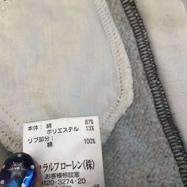 POLO RALPH LAUREN(ポロラルフローレン)のラルフローレン パーカー キッズ ジュニア キッズ/ベビー/マタニティのベビー服(~85cm)(ジャケット/コート)の商品写真