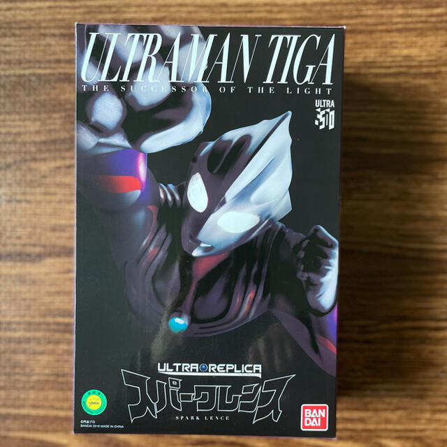 ウルトラレプリカ スパークレンス - nayaabhaandi.com