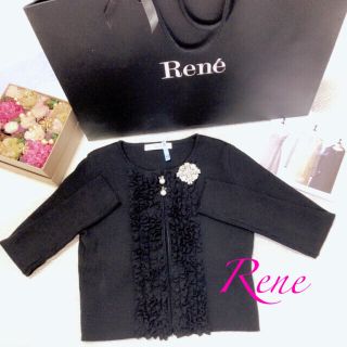 ルネ(René)のRene  ルネ💖極美品　お値下げ【パールダブルジップ✨カーディガン34】(カーディガン)