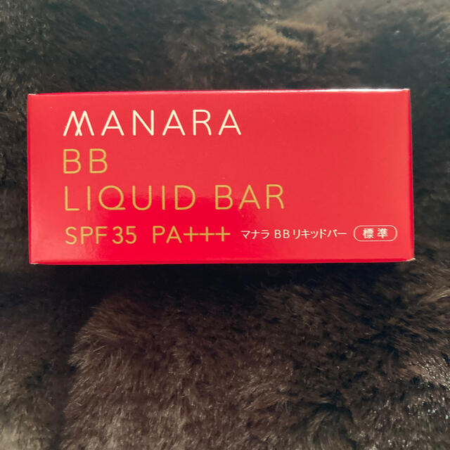 maNara(マナラ)のマナラBBリキッドバー標準色 コスメ/美容のベースメイク/化粧品(BBクリーム)の商品写真