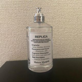 マルタンマルジェラ(Maison Martin Margiela)のMaison Margiela replica 香水 (ユニセックス)