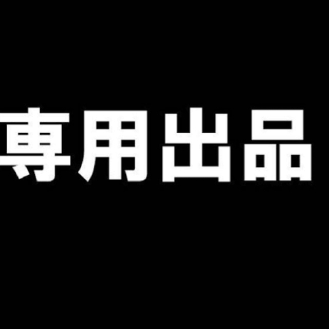 ルブタンの財布【最終値下げ】