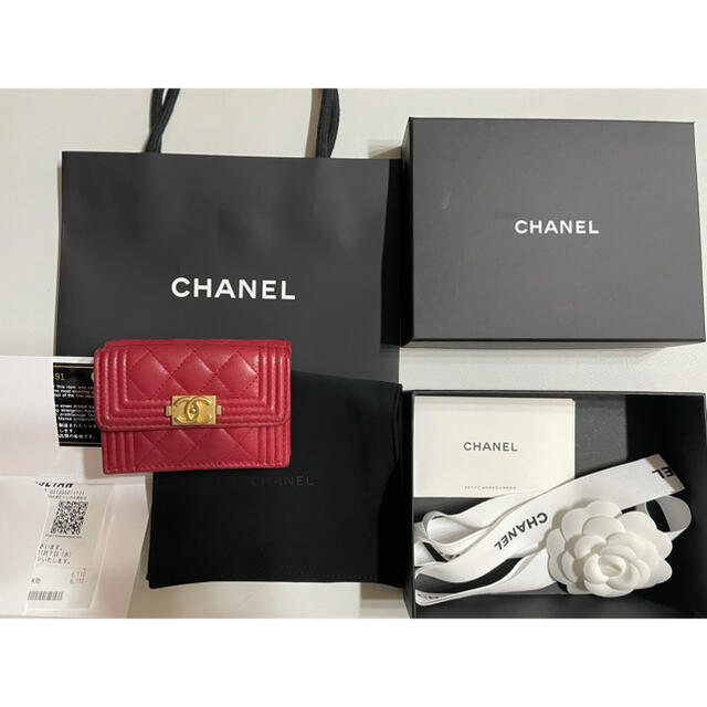 CHANEL ミニウォレット 三つ折 ボーイシャネル