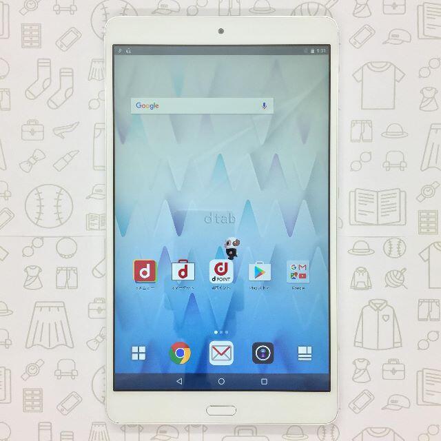 HUAWEI(ファーウェイ)の【新品同様】dtab Compact d-01J/862223038275637 スマホ/家電/カメラのスマートフォン/携帯電話(スマートフォン本体)の商品写真