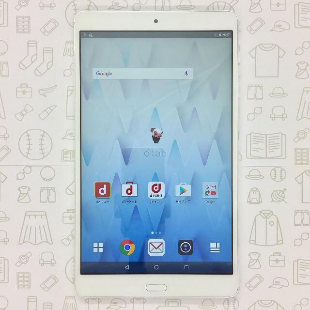 HUAWEI(ファーウェイ)の【新品同様】dtab Compact d-01J/862223038275629 スマホ/家電/カメラのスマートフォン/携帯電話(スマートフォン本体)の商品写真