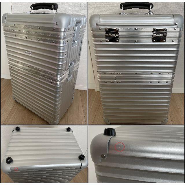 RIMOWA リモワ ワインケース　クラシック