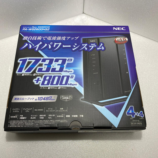 NEC 無線LANルーター Aterm PA-WG2600HS2PC/タブレット