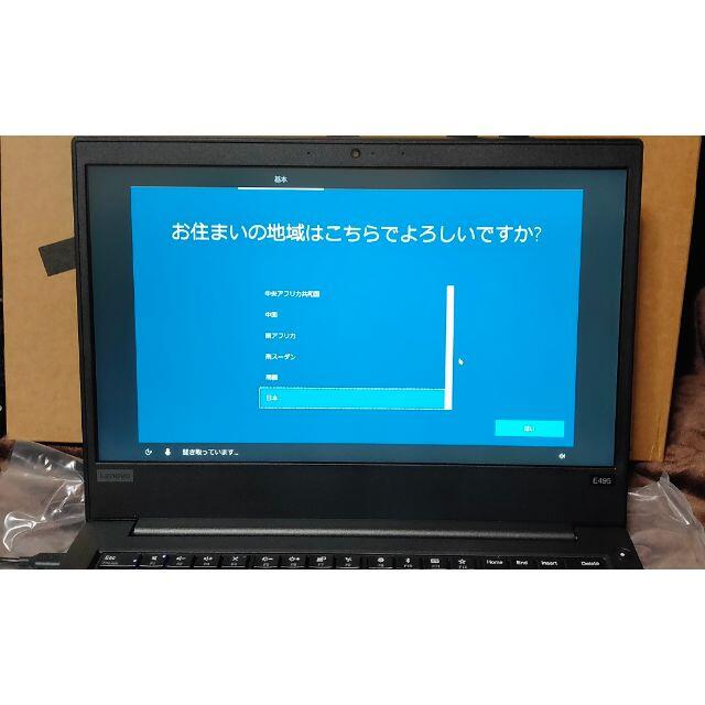 Lenovo ThinkPad E495 AMD Ryzen 5 3500U 1