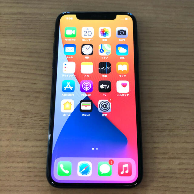 iPhoneX 64GB simフリー docomo 美品 制限○ 送料無料