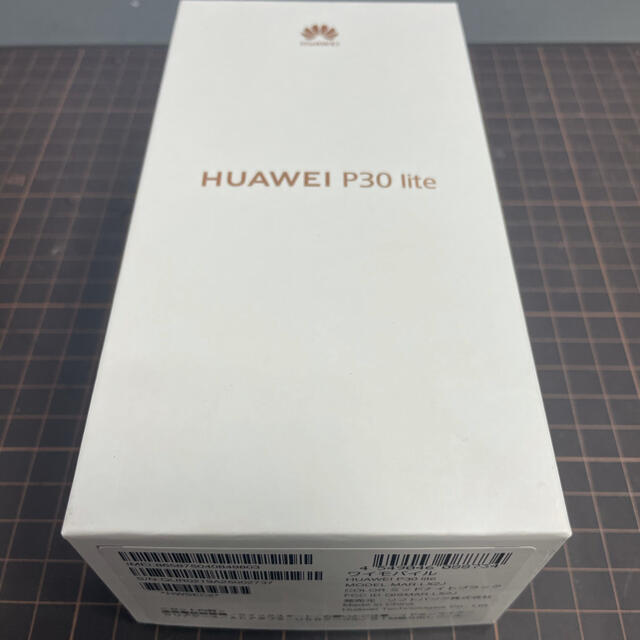 HUAWEI P30 lite SIMフリー　ブラック　新品未開封