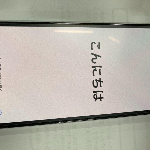 iPhone 12 Pro 128GB パシフィックブルー SIMフリー