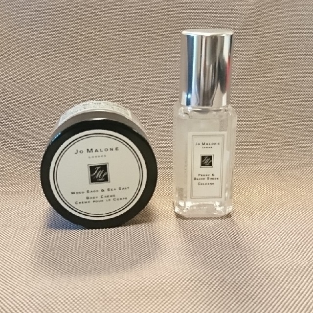 Jo Malone(ジョーマローン)の【Jo Malone 】ウッド セージ& シー ソルト ボディクリーム15ｍL コスメ/美容のボディケア(ボディクリーム)の商品写真