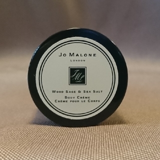 ジョーマローン(Jo Malone)の【Jo Malone 】ウッド セージ& シー ソルト ボディクリーム15ｍL(ボディクリーム)