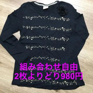 ザラ(ZARA)のZARA  長袖Tシャツ(Tシャツ/カットソー)