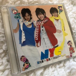 中古 3ページ目 エヌワイシーの通販 400点以上 Nycを買うならラクマ 中古 3ページ目 エヌワイシーの通販 400点以上 Nycを買うならラクマ