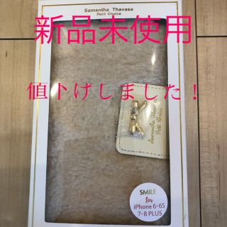 サマンサタバサプチチョイス(Samantha Thavasa Petit Choice)のiPhoneケース　手帳型　6.6S 7.8plus(iPhoneケース)