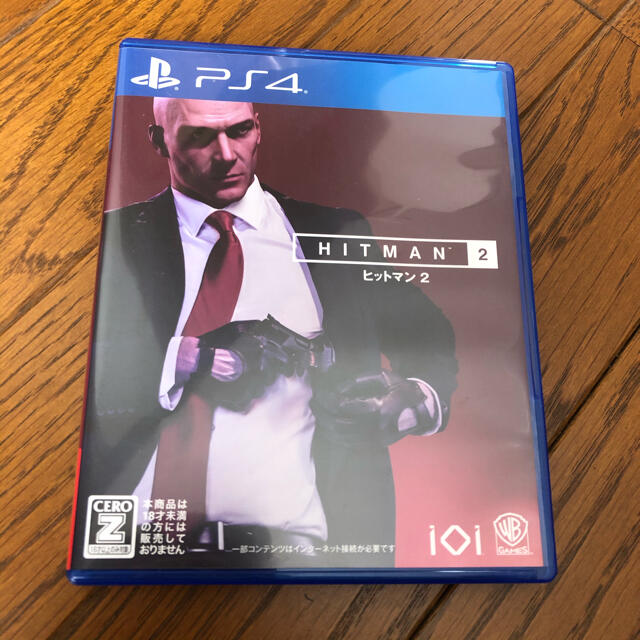 Playstation4 ヒットマン2 Ps4 美品の通販 By 青いものに巻かれろ S Shop プレイステーション4ならラクマ Playstation4 ヒットマン2 Ps4 美品の通販 By 青いものに巻かれろ S Shop プレイステーション4ならラクマ