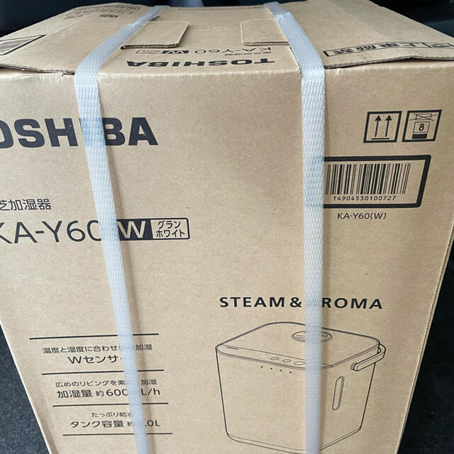 KA-Y60-W スチームファン加湿器 600ml/h タンク4.0L