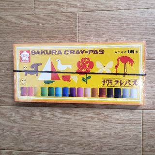 サクラクレパス(サクラクレパス)の新品・未開封　サクラ　クレヨン(クレヨン/パステル)