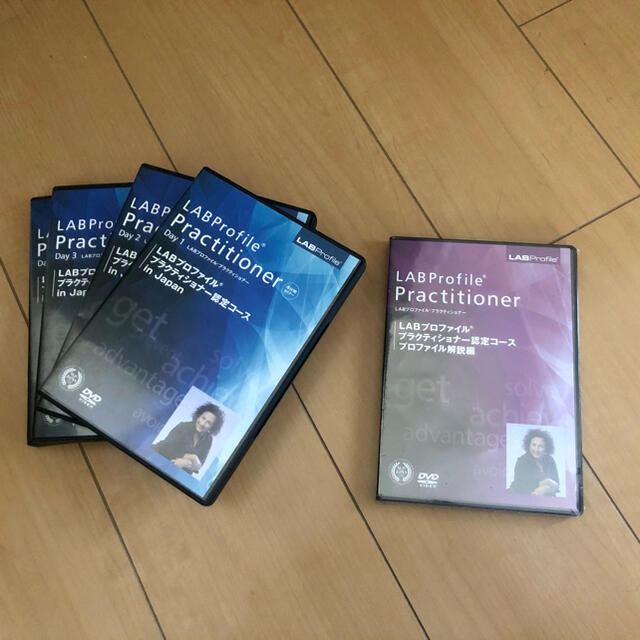 LAB Profile Practitioner 認定コースDVD