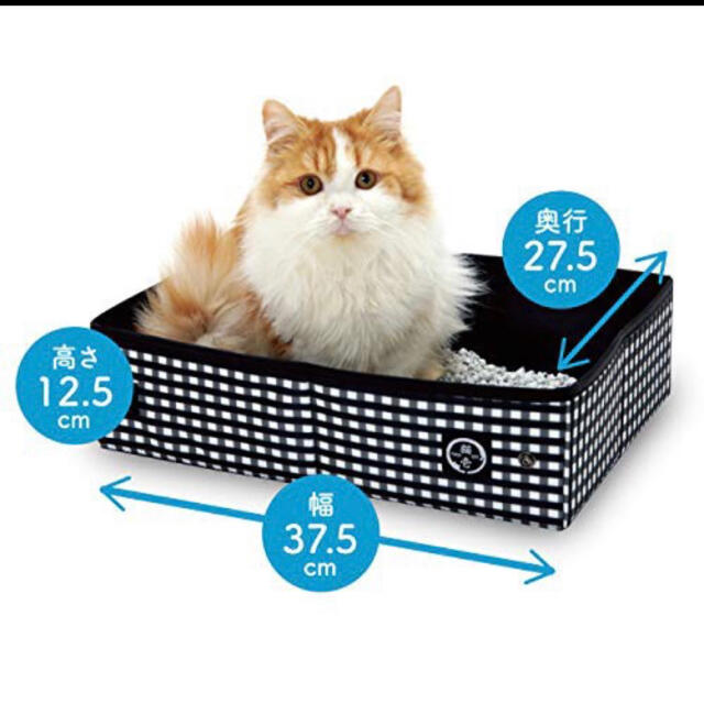猫 ポータブルケージ＆トイレセット その他のペット用品(猫)の商品写真