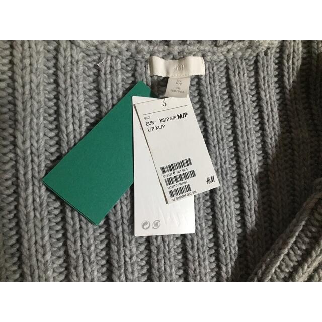 H&M(エイチアンドエム)の●お値下げ●H&M チャンキーニット＊リブニットハイネックセーター レディースのトップス(ニット/セーター)の商品写真