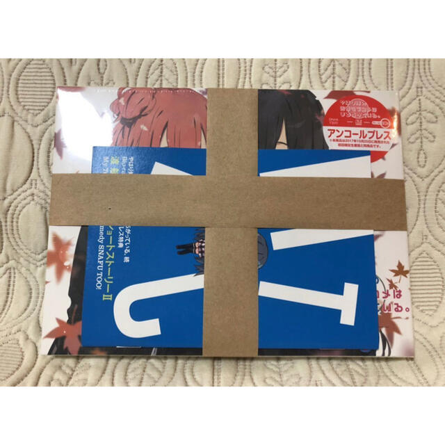 未開封　やはり俺の青春ラブコメはまちがっている　続　Blu-ray box