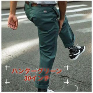 ディッキーズ(Dickies)の【新品】30×30 ハンターグリーン ディッキーズ 874 ワークパンツ(チノパン)