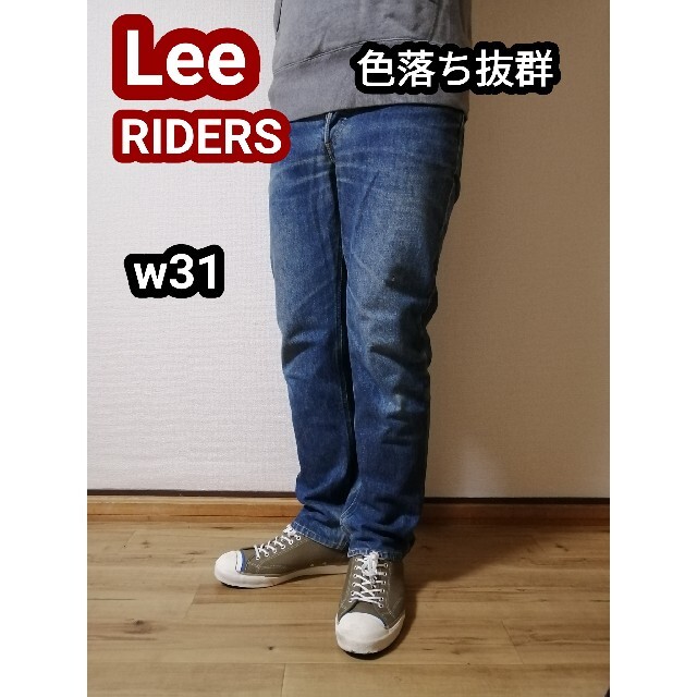 Lee リー ライダース ビンテージ デニムパンツ ジーンズ w US古着   フリマアプリ ラクマ