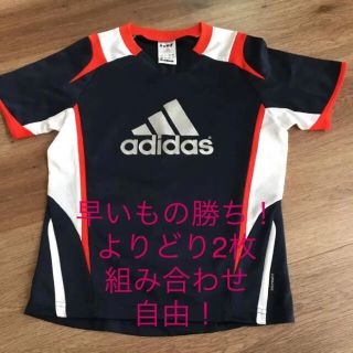 アディダス(adidas)のアディダス　Tシャツ(Tシャツ/カットソー)