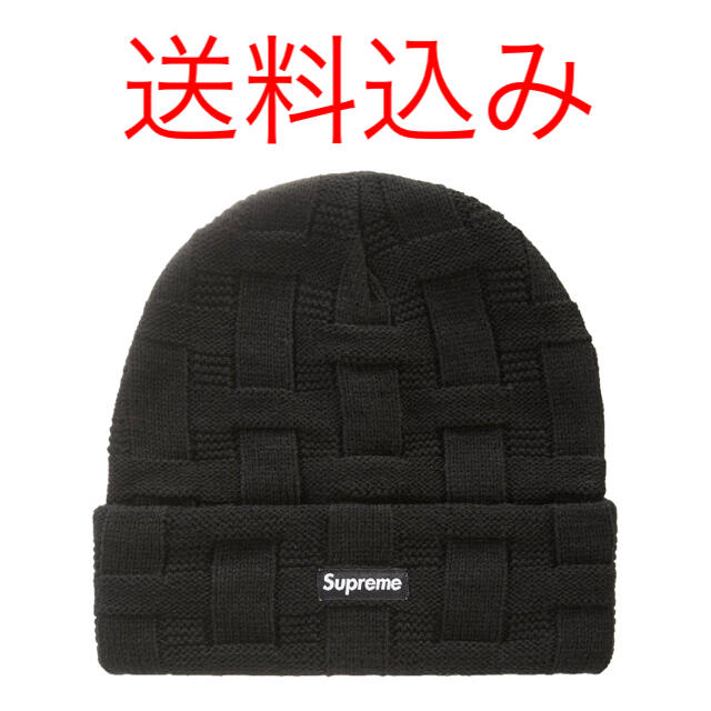 Supreme Basket Weave Beanie Black ビーニー 黒