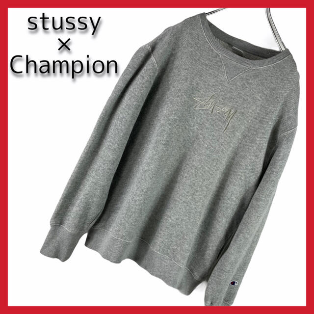 希少✨STUSSY champion コラボ スウェット 刺繍ロゴ Lサイズ