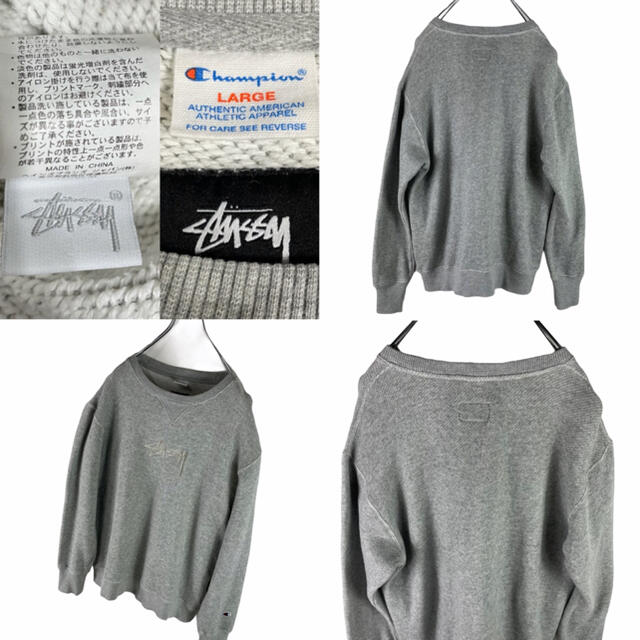 STUSSY - ステューシー チャンピオン コラボスウェット センターロゴ