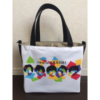 嵐 トートバッグ(レディース)の通販 73点 | 嵐のレディースを買うなら 