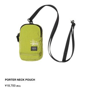 ステューシー(STUSSY)のPORTER NECK POUCH(その他)