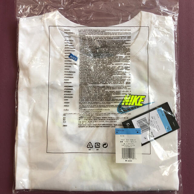 NIKE(ナイキ)のNIKE Tシャツ　 レディースのトップス(Tシャツ(半袖/袖なし))の商品写真