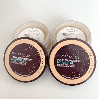 メイベリン(MAYBELLINE)のオレンジ様専用★新品★未使用★メイベリン ピュアミネラルパウダー各色(ファンデーション)