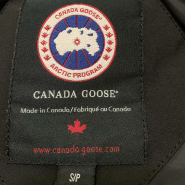 CANADA GOOSE(カナダグース)のカナダグース　ブロンテ レディースのジャケット/アウター(ダウンジャケット)の商品写真