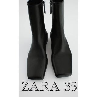 ザラ(ZARA)の14日消す❗️ラスト1 新品 スクエアトゥ仕様レザーフラットアンクルブーツ  (ブーツ)