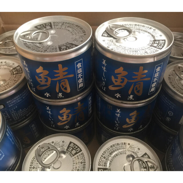 ぐりかん様専用 食品/飲料/酒の加工食品(缶詰/瓶詰)の商品写真