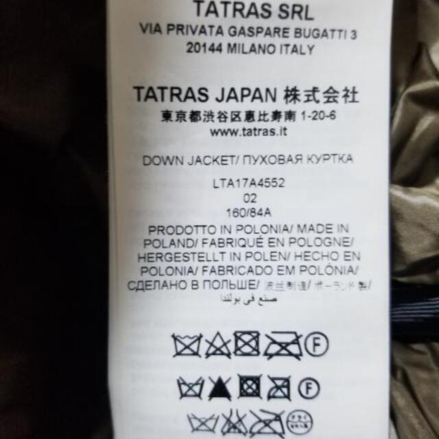 低価正規品 TATRAS - タトラス ダウンコート サイズ02 M -の通販 by ブランディア｜タトラスならラクマ 得価日本製
