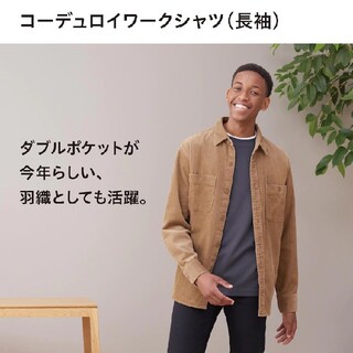 UNIQLO - 【新品】UNIQLO コーデュロイワークシャツＭの通販 by coco's ...