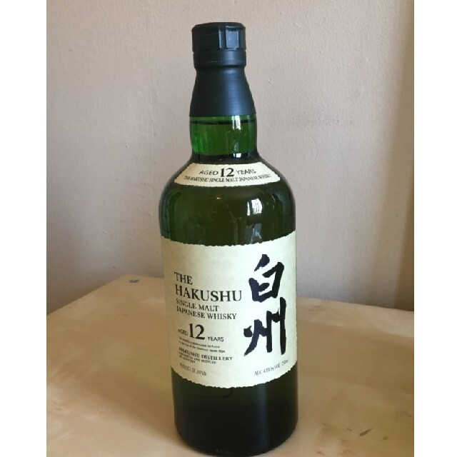 白州12年 750ml