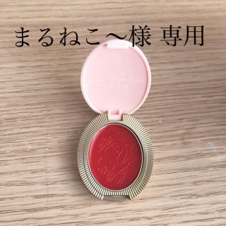 ラデュレ(LADUREE)のまるねこ〜様 専用(口紅)