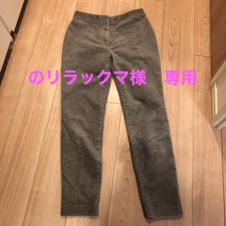 プラステ(PLST)の【専用】PLSTウォームリザーブ　スキニーパンツ(スキニーパンツ)