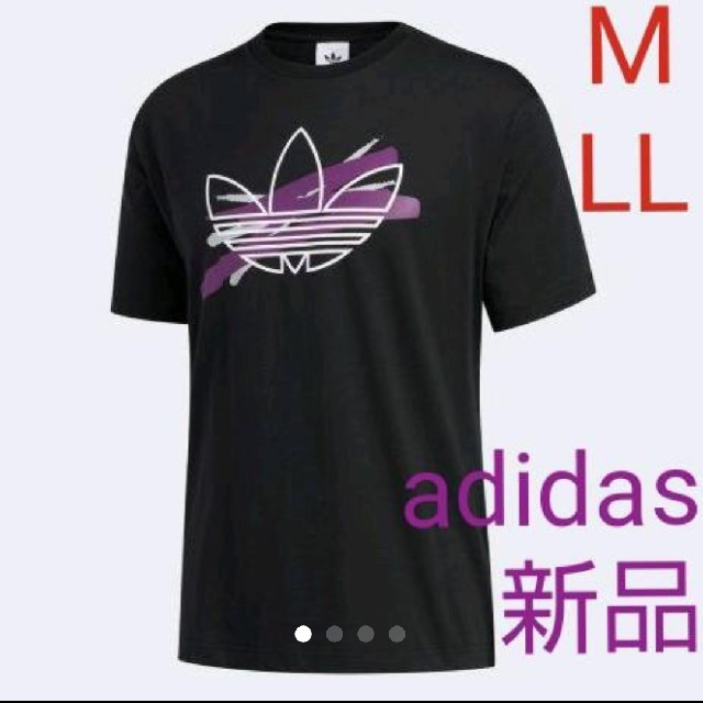 adidas(アディダス)のadidas originals Tシャツ メンズのトップス(Tシャツ/カットソー(半袖/袖なし))の商品写真